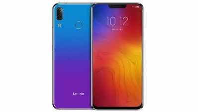 Lenovo Z5 लॉन्च, इसमें है 6 जीबी रैम व 128 जीबी स्टोरेज