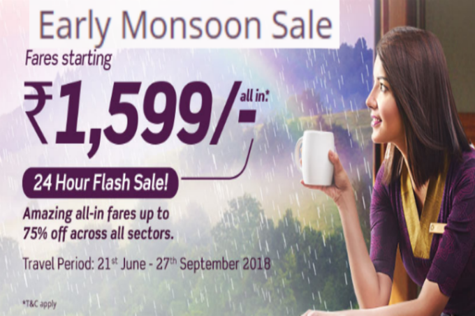 vistara offer