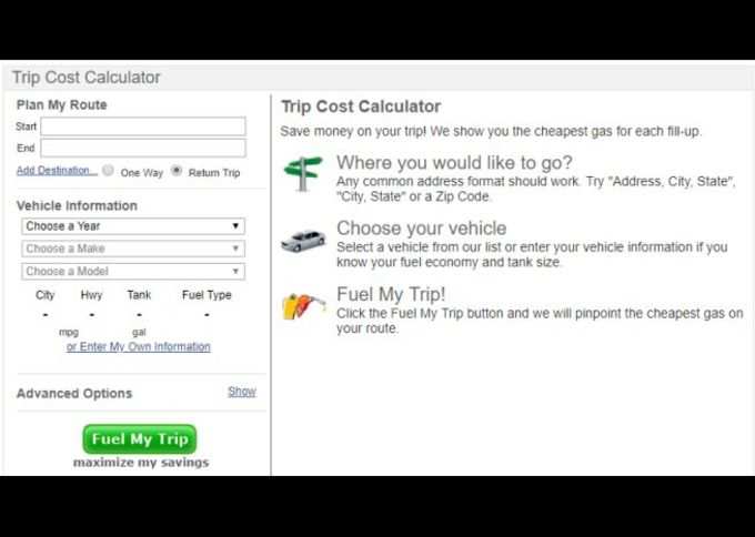 Gas Buddy, Trip Cost Calculator (ट्रिप कॉस्ट कैलकुलेटर)