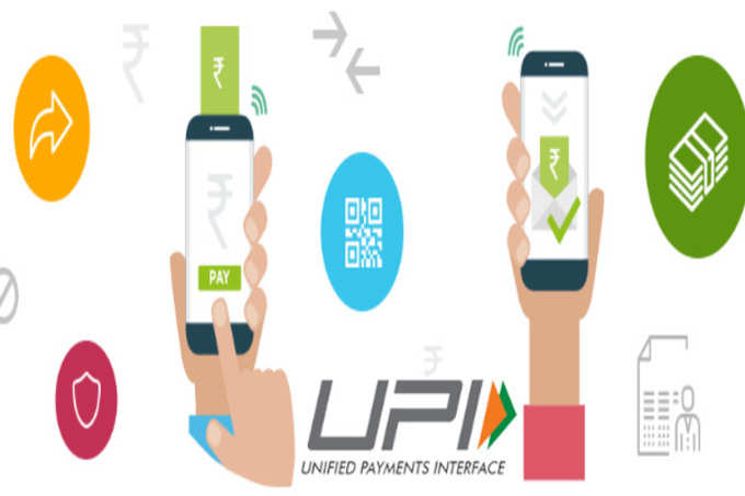 digital payments