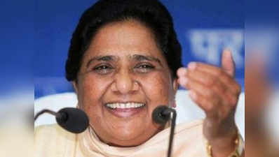 कर्नाटक: यूपी के बाहर बीएसपी को मिलेगा पहला मंत्री