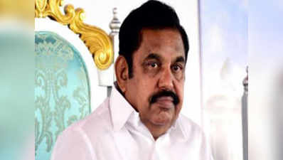 आत्महत्या: तमिलनाडु सरकार ने सात लाख रुपये की सहायता राशि की घोषणा की