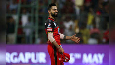 Virat Kohli: ಮೇವೆದರ್‌ ಟಾಪ್‌, ವಿರಾಟ್‌ಗೆ 83ನೇ ಸ್ಥಾನ