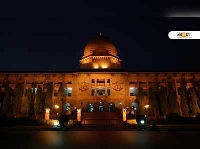 National Defence Academy: জাতীয় প্রতিরক্ষা অ্যাকাডেমিতে দুর্নীতি! আজ হানা দিল CBI