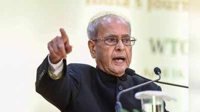 Pranab Mukherjee: ಆರೆಸ್ಸೆಸ್‌ ವೇದಿಕೆಯಲ್ಲಿ ಇಂದು ಮುಖರ್ಜಿ ಭಾಷಣ