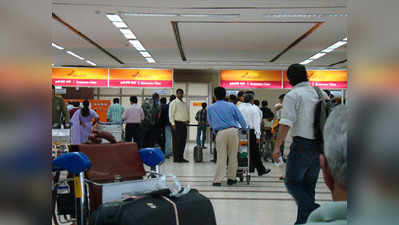 चेन्नै: मालदीव के सांसद को एयरपोर्ट पर रोका