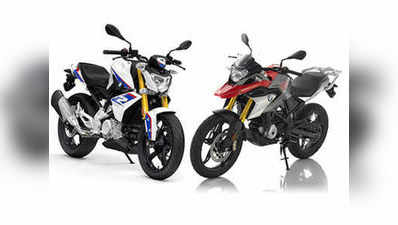 भारत में जल्द लॉन्च होंगी BMW G 310 R और G 310 GS, प्री-बुकिंग शुरू