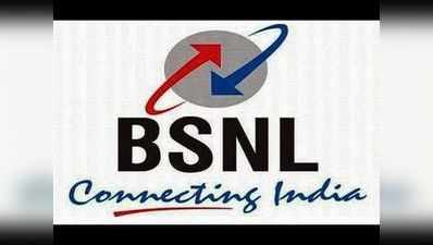 Jio को BSNL की टक्कर,  99 रुपये में 45 जीबी डेटा हर महीने