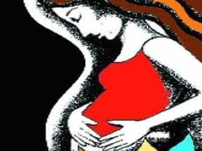 लापरवाही: गर्भवती महिला की कर दी गई नसबंदी