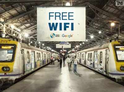 Google का मुफ्त वाई-फाई अब देश के 400 रेलवे स्टेशनों पर उपलब्ध