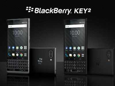 Blackberry Key2 में हैं दो रियर कैमरे, जानें सारी खूबियां