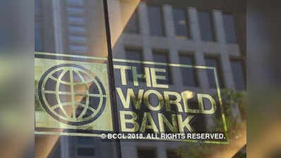 भारत के लिए बैंकिंग संकट का समाधान जरूरीः आईएमएफ