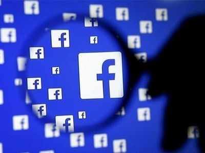 Facebook की सीक्रेट डील का खुलासा, कंपनियों को मिला था यूजर डेटा का स्पेशल ऐक्सेस