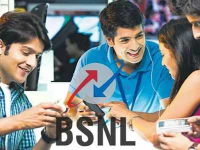 BSNL का नया ऑफर, 777 रुपये में 500 जीबी डेटा