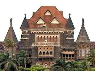 बच्चियों को जहर देकर मारने की आरोपी महिला को मुंबई हाई कोर्ट से जमानत