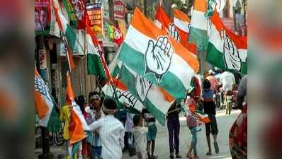 2019: गठबंधन के पक्ष में कांग्रेस की महाराष्ट्र इकाई