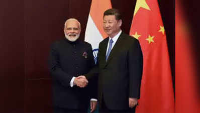 भारत-चीन व्यापार 2020 तक 100 अरब डॉलर तक पहुंचाया जाए : शी चिनफिंग