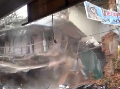 विडियो: ...जब अचानक ढह गया भोपाल में दो मंजिला मकान