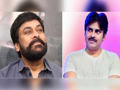 పవన్ ఆ రూపం కళ్ల ముందు కదలాడుతుంది: చిరంజీవి