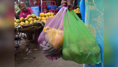 नवी मुंबई में गूंजा ‘जाओ प्लास्टिक, जाओ’