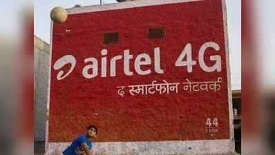 Airtel का 149 रुपये वाले पैक में मिलेगा अब दोगुना डेटा