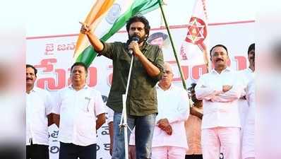 పవన్ కల్యాణ్ పోరాటయాత్రకు విరామం