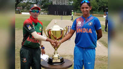 महिला एशिया कप: अंतिम गेंद पर हारा भारत, बांग्लादेश पहली बार चैंपियन