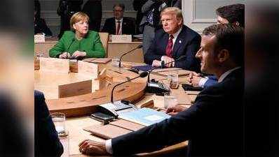 ट्रंप ने जी 7 समिट के बाद ट्वीट कर यूरोप के साथ विश्वसनीय संबंधों को तार-तार कर दिया: जर्मनी