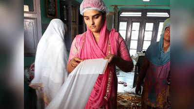 5 रुपये ग्रामीण महिलाओं को मिलेगा सैनेटरी नैपकिन