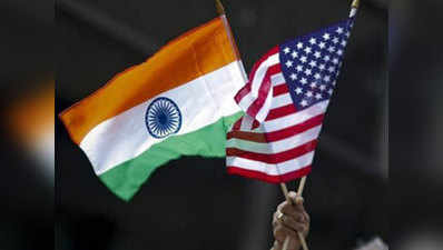 प्रेफरेंशियल टैरिफ वाले इंपोर्ट के रिव्यू के US के फैसले पर भारत को ऐतराज