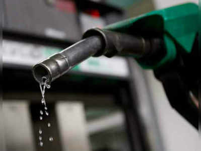 Petrol Price Today: இன்றைய பெட்ரோல், டீசல் விலை நிலவரம் (11-06-2018)