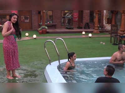 bigg boss marathi: बिग बॉसच्या स्पर्धकांनी घेतली मान्सूनची मजा!