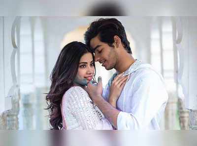 Dhadak trailer: धडकचा झिंगाट ट्रेलर प्रदर्शित