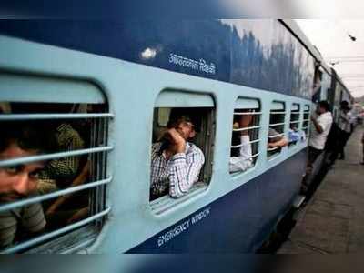 ಹಲವೆಡೆ ಭೂಕುಸಿತ: ಮಂಗಳೂರು-ಬೆಂಗಳೂರು ರೈಲು ಸಂಚಾರ ಸ್ಥಗಿತ