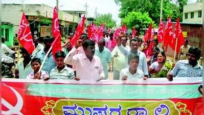 ಬಾಕಿ ವೇತನ ಪಾವತಿಗೆ ಒತ್ತಾಯ