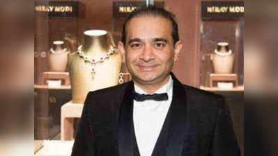 nirav modi ब्रिटमध्ये आहे की आणखी कुठे?, सरकारला माहीत नाही