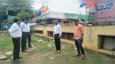 ಮಾರುಕಟ್ಟೆ ಜಾಗದಲ್ಲಿ ವಾಣಿಜ್ಯ ಸಂಕೀರ್ಣ