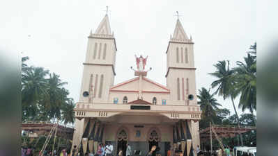 ಡೋರ್ನಹಳ್ಳಿ ಸಂತ ಅಂತೋಣಿ ಜಾತ್ರೆ ನಾಳೆ