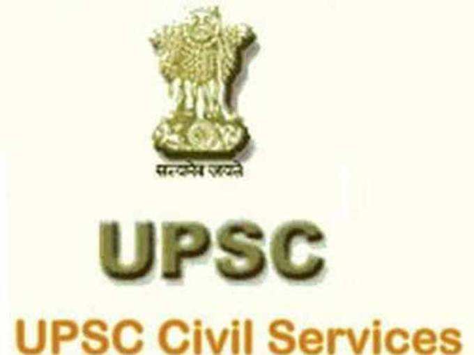 UPSC ने निकाले एनडीए-II के 383 पद