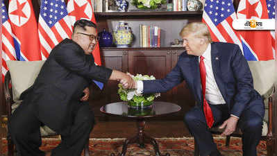 Trump-Kim Meeting:  খুব শিগগিরই পরমাণু নিরস্ত্রীকরণ করবে উত্তর কোরিয়া, দাবি  ট্রাম্পের