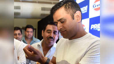 महेंद्र सिंह धोनी ने आईपीएल में निचले क्रम पर बल्लेबाजी को बताया मुश्किल