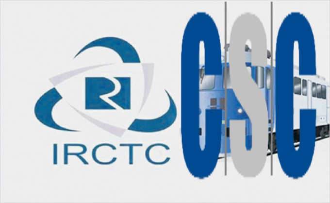 IRCTC CSC