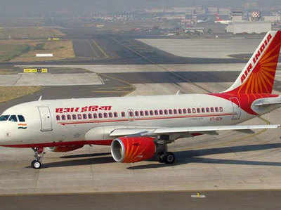 अब एयर इंडिया की 100 फीसदी हिस्सेदारी बेचने पर विचार कर रही सरकार