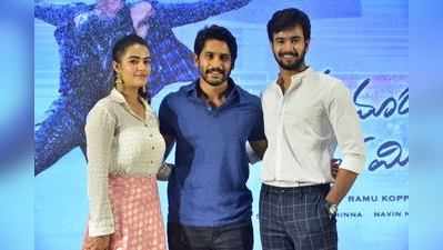 ఫైట్ మాస్ట‌ర్ విజ‌య్ తనయుడు మూవీ వేడుకలో చైతూ