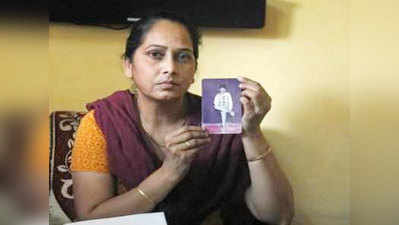 गुजरात हाई कोर्ट ने सरकार से कहा जासूस की बहन को दें नौकरी