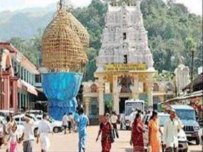 ದೇವಾಲಯದ ಹೊರಗೆ ಪೂಜೆ ಮಾಡಿದರೆ ದೇವರನ್ನು ತಲುಪಲ್ಲ: ಕುಕ್ಕೆ ಆಡಳಿತ ಮಂಡಳಿ