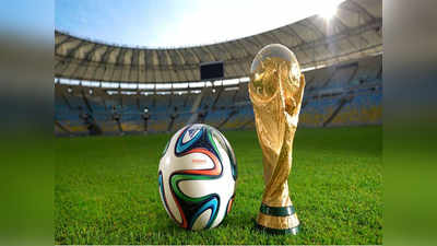 Fifa World Cup 2018: फुटबॉलच्या कुंभमेळ्याचे मैदान