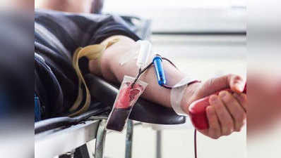 गाइडलाइन्स: रक्तदान से पहले इन बातों का रखें ध्यान