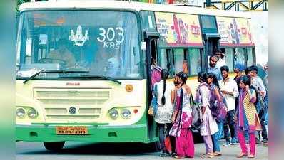 ಫ್ರೀ ಬಸ್‌ ಪಾಸ್ ಏಕಿಲ್ಲ ? ಹಿಂದಿನ ಸರಕಾರ ಘೋಷಿಸಿದ್ದ ಸೌಲಭ್ಯ ಜಾರಿಗೆ ಹೊಸ ಸರಕಾರದ ಹಿಂದೇಟು