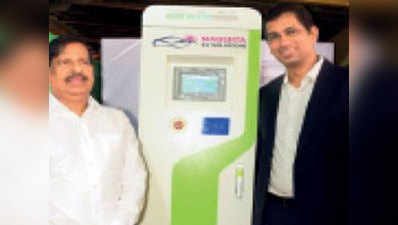 नवी मुंबई को मिला देश का पहला सोलर चार्जिंग स्टेशन